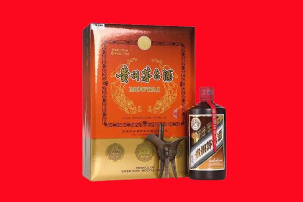 开封兰考县回收30年茅台