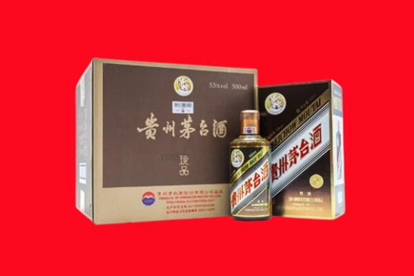 开封兰考县回收50年茅台酒.jpg