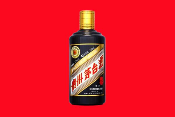 开封兰考县回收茅台酒瓶